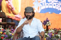 Hero Nani Interview Photos